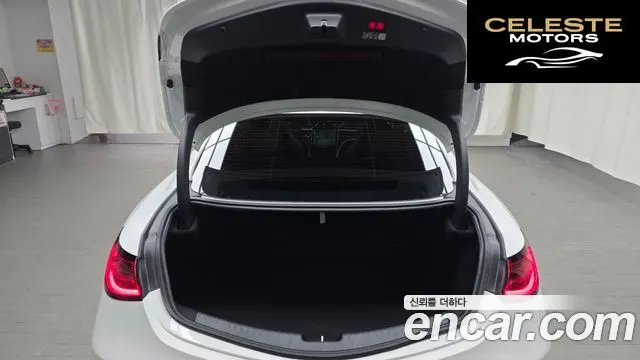 MERCEDES BENZ CLE-Classe C236 CLE450 4MATIC Coupé 2024 — photo 20 sur 20