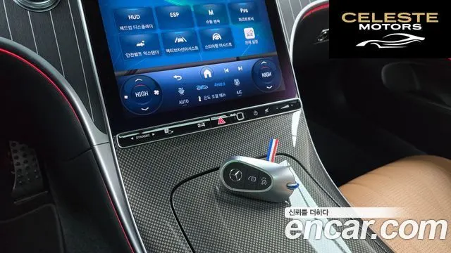 MERCEDES BENZ CLE-Classe C236 CLE450 4MATIC Coupé 2024 — photo 9 sur 20