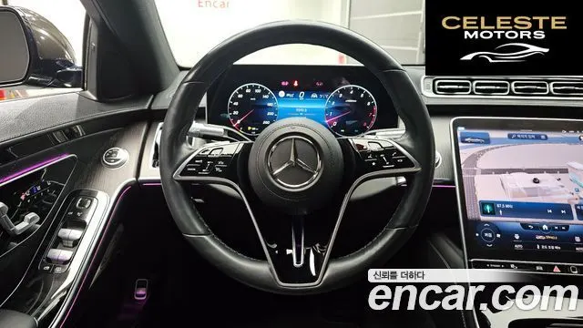 MERCEDES BENZ S-Classe W223 S450L 4MATIC 2022 — photo 13 sur 26