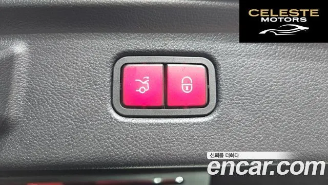 MERCEDES BENZ S-Classe W223 S450L 4MATIC 2022 — photo 18 sur 26
