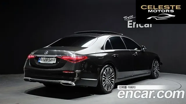 MERCEDES BENZ S-Classe W223 S450L 4MATIC 2022 — photo 2 sur 26