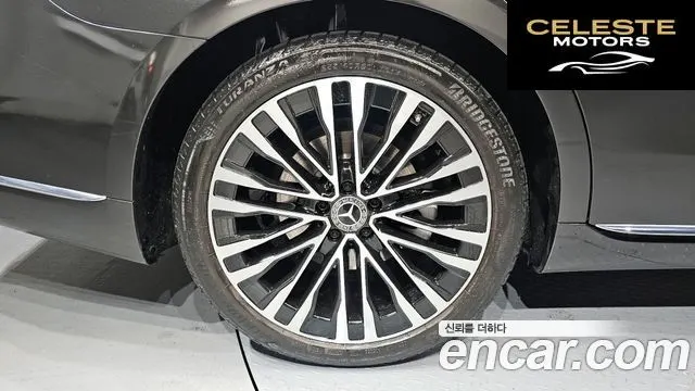 MERCEDES BENZ S-Classe W223 S450L 4MATIC 2022 — photo 5 sur 26