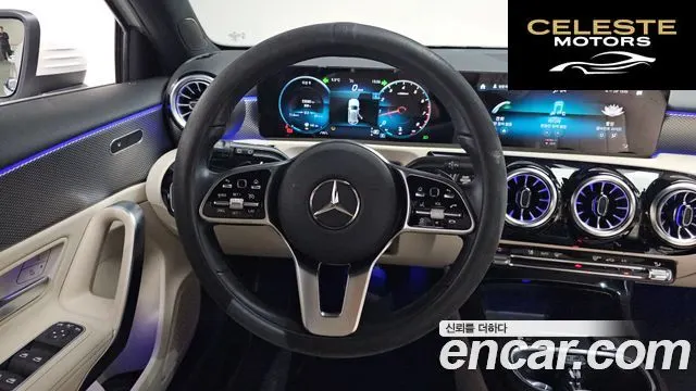 MERCEDES BENZ A-Classe W177 A220 Hatchback 2022 — photo 12 sur 20