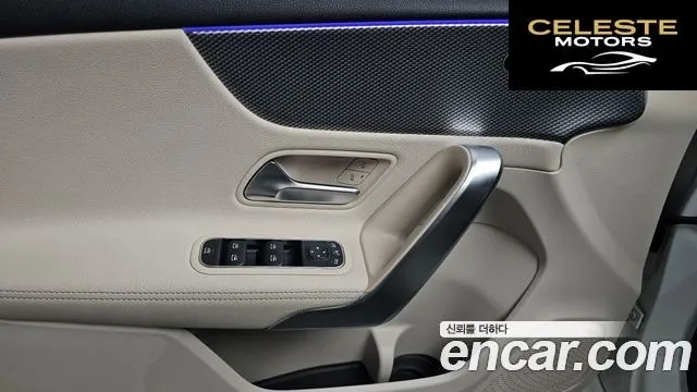MERCEDES BENZ A-Classe W177 A220 Hatchback 2022 — photo 16 sur 20