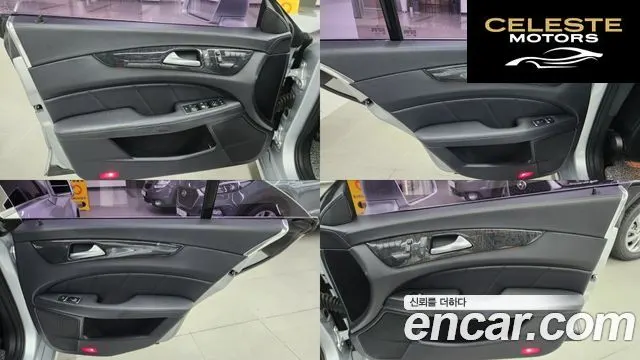 MERCEDES BENZ CLS-Classe W218 CLS350 2012 — photo 11 sur 26