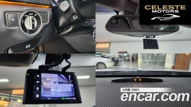 MERCEDES BENZ CLS-Classe W218 CLS350 2012 — photo 15 sur 26