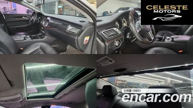 MERCEDES BENZ CLS-Classe W218 CLS350 2012 — photo 17 sur 26