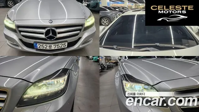 MERCEDES BENZ CLS-Classe W218 CLS350 2012 — photo 7 sur 26
