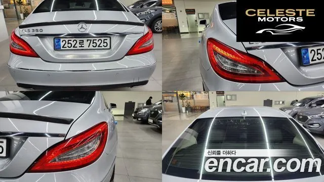 MERCEDES BENZ CLS-Classe W218 CLS350 2012 — photo 8 sur 26