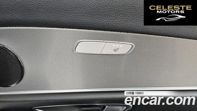 MERCEDES BENZ E-Classe W213 E200 Avantgarde 2017 — photo 19 sur 20