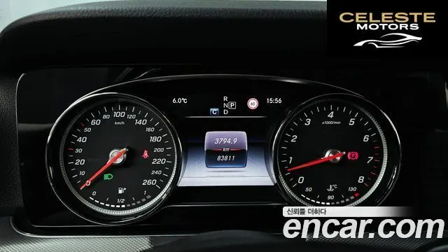 MERCEDES BENZ E-Classe W213 E200 Avantgarde 2017 — photo 8 sur 20