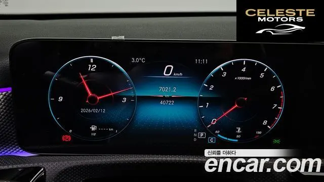 MERCEDES BENZ A-Classe W177 A220 Hatchback 2021 — photo 8 sur 20