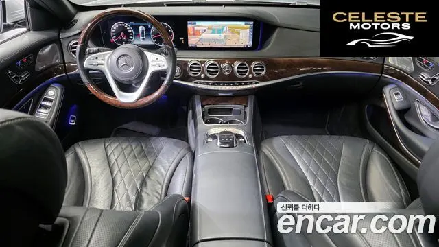 MERCEDES BENZ S-Classe W222 S560L 4MATIC 2020 — photo 7 sur 20