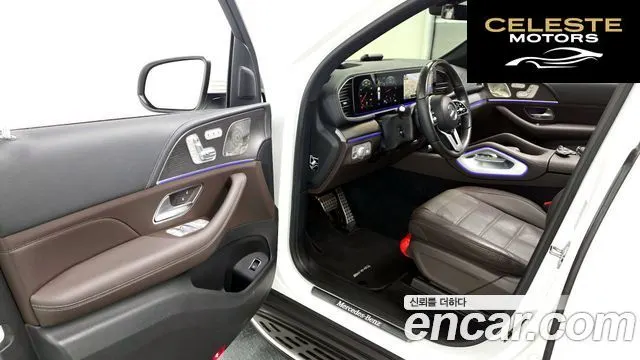 MERCEDES BENZ GLS-Classe X167 GLS400d 4MATIC 2022 — photo 10 sur 20