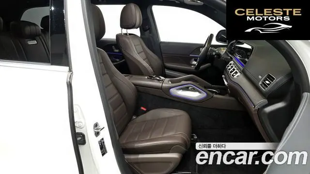 MERCEDES BENZ GLS-Classe X167 GLS400d 4MATIC 2022 — photo 11 sur 20