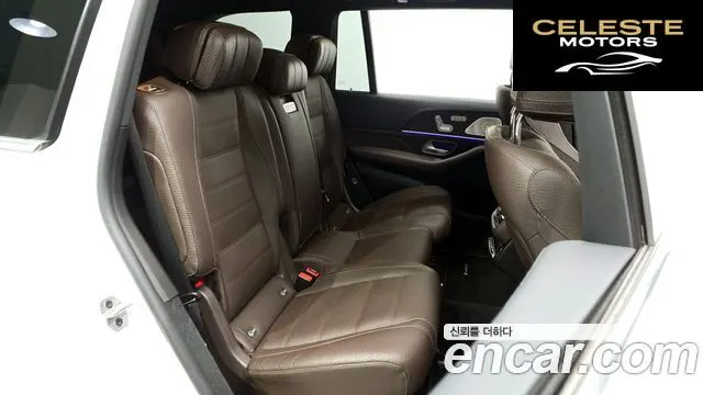 MERCEDES BENZ GLS-Classe X167 GLS400d 4MATIC 2022 — photo 12 sur 20