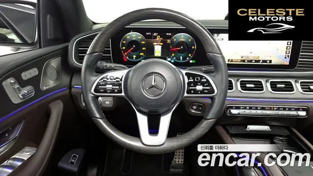 MERCEDES BENZ GLS-Classe X167 GLS400d 4MATIC 2022 — photo 13 sur 20
