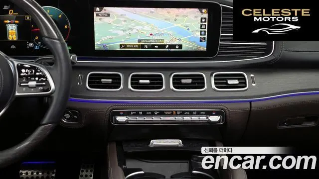MERCEDES BENZ GLS-Classe X167 GLS400d 4MATIC 2022 — photo 14 sur 20