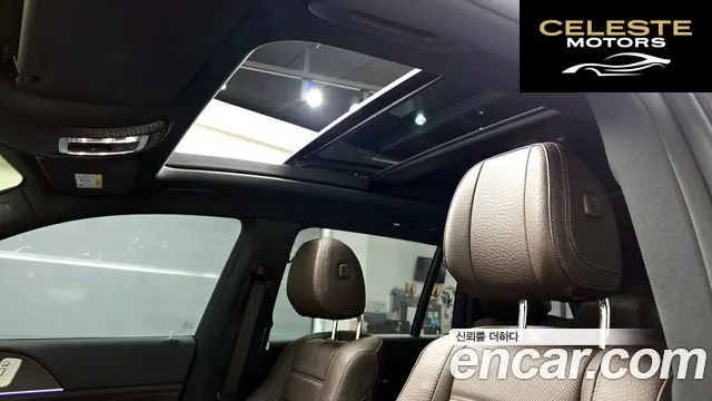 MERCEDES BENZ GLS-Classe X167 GLS400d 4MATIC 2022 — photo 17 sur 20