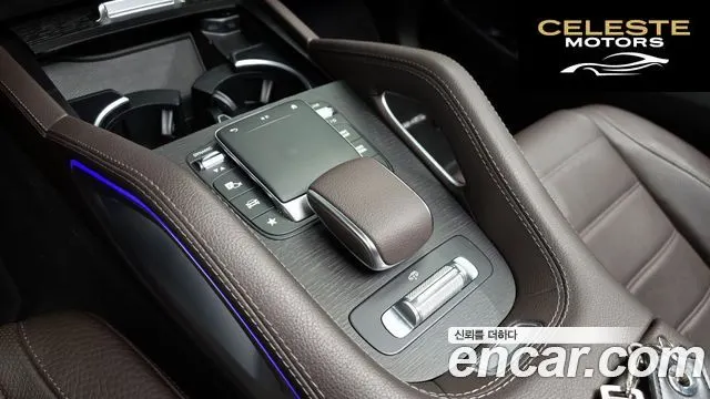 MERCEDES BENZ GLS-Classe X167 GLS400d 4MATIC 2022 — photo 18 sur 20
