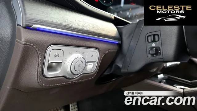 MERCEDES BENZ GLS-Classe X167 GLS400d 4MATIC 2022 — photo 19 sur 20