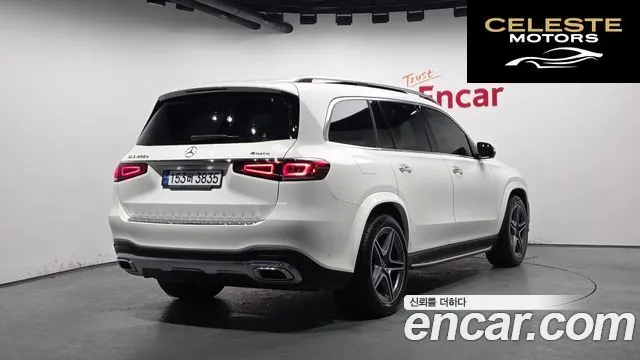 MERCEDES BENZ GLS-Classe X167 GLS400d 4MATIC 2022 — photo 2 sur 20