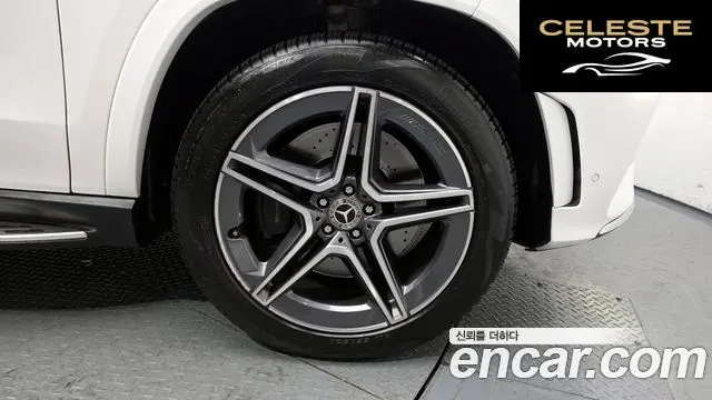 MERCEDES BENZ GLS-Classe X167 GLS400d 4MATIC 2022 — photo 5 sur 20