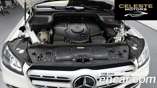 MERCEDES BENZ GLS-Classe X167 GLS400d 4MATIC 2022 — photo 6 sur 20