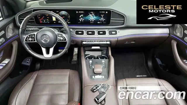 MERCEDES BENZ GLS-Classe X167 GLS400d 4MATIC 2022 — photo 7 sur 20