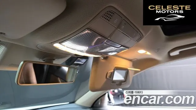 MERCEDES BENZ E-Classe W213 E200 Avantgarde 2018 — photo 17 sur 20