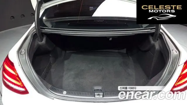 MERCEDES BENZ E-Classe W213 E200 Avantgarde 2018 — photo 20 sur 20