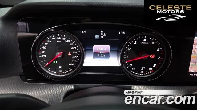 MERCEDES BENZ E-Classe W213 E200 Avantgarde 2018 — photo 8 sur 20