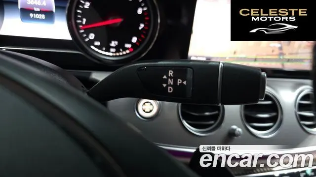 MERCEDES BENZ E-Classe W213 E200 Avantgarde 2018 — photo 9 sur 20