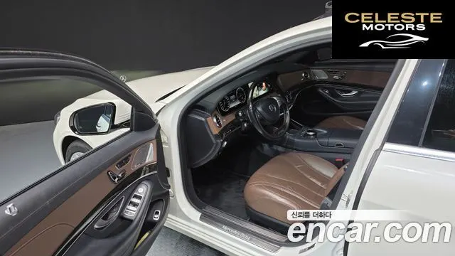 MERCEDES BENZ S-Classe W222 S350 2015 — photo 10 sur 20