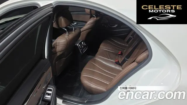 MERCEDES BENZ S-Classe W222 S350 2015 — photo 11 sur 20