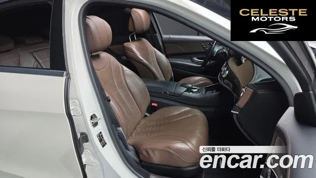 MERCEDES BENZ S-Classe W222 S350 2015 — photo 12 sur 20