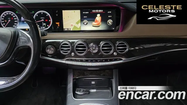 MERCEDES BENZ S-Classe W222 S350 2015 — photo 15 sur 20
