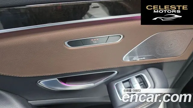 MERCEDES BENZ S-Classe W222 S350 2015 — photo 18 sur 20