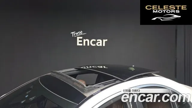 MERCEDES BENZ S-Classe W222 S350 2015 — photo 20 sur 20