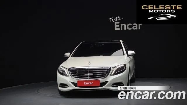 MERCEDES BENZ S-Classe W222 S350 2015 — photo 3 sur 20