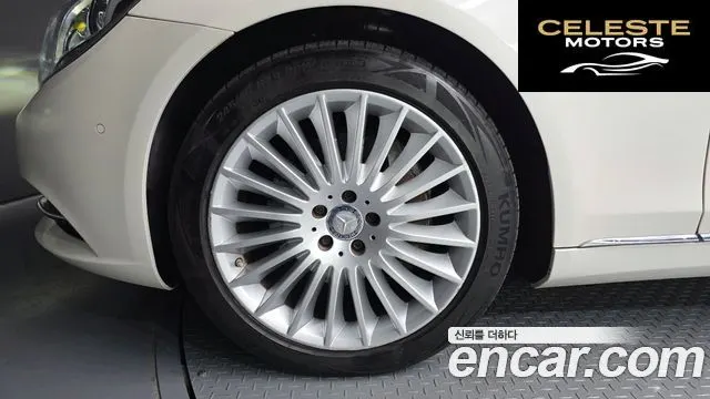 MERCEDES BENZ S-Classe W222 S350 2015 — photo 5 sur 20