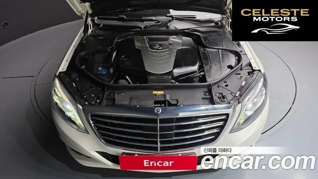 MERCEDES BENZ S-Classe W222 S350 2015 — photo 6 sur 20