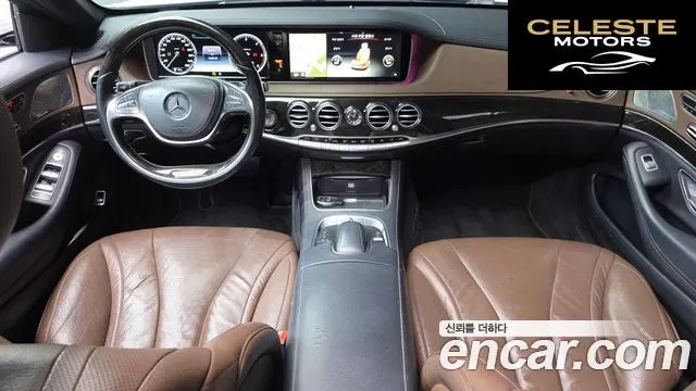 MERCEDES BENZ S-Classe W222 S350 2015 — photo 7 sur 20