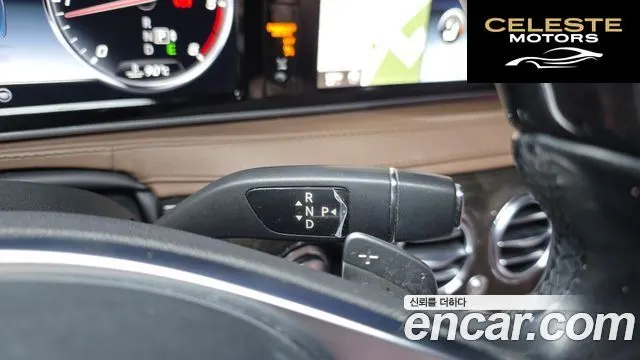 MERCEDES BENZ S-Classe W222 S350 2015 — photo 9 sur 20