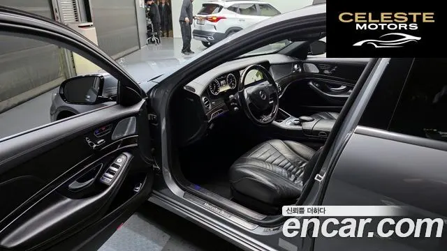 MERCEDES BENZ S-Classe W222 S500L 4MATIC 2014 — photo 10 sur 20