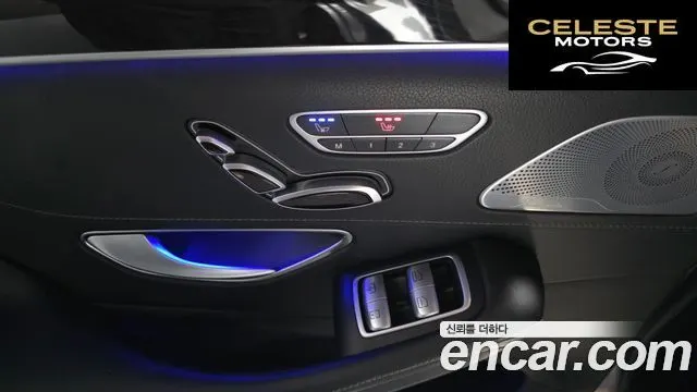 MERCEDES BENZ S-Classe W222 S500L 4MATIC 2014 — photo 18 sur 20