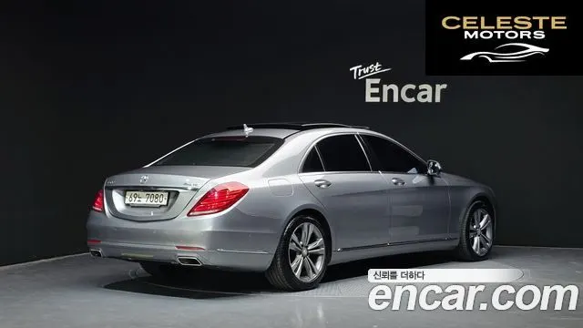 MERCEDES BENZ S-Classe W222 S500L 4MATIC 2014 — photo 2 sur 20