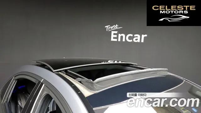 MERCEDES BENZ S-Classe W222 S500L 4MATIC 2014 — photo 20 sur 20