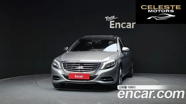 MERCEDES BENZ S-Classe W222 S500L 4MATIC 2014 — photo 3 sur 20