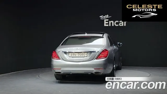 MERCEDES BENZ S-Classe W222 S500L 4MATIC 2014 — photo 4 sur 20